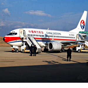二连浩特赛乌素空运地址-当日到达,轻松快捷